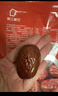 好想你 和田大枣454g/袋 新疆红枣骏枣煮粥红枣可夹核桃骏枣 实拍图