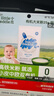 小皮（Little Freddie）有机高铁大米粉原味25g*1包尝鲜装6月+宝宝辅食婴儿米糊 实拍图