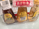 冠生园椴树/枣花/洋槐纯蜂蜜428g*3挤压瓶早餐冲饮老字号礼品送礼手提袋 实拍图