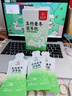 九芝堂玉竹麦冬茯苓饮组合饮百合雪梨水生津水滋泡润燥养生240ml 实拍图