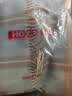 红豆（Hodo）100%纯羊毛女士格子围巾保暖防寒围脖送爱人520礼物礼盒装 实拍图