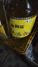 福临门金阙谣精选一级 大豆油5L 食用油 中粮出品 新老包装随机发货 实拍图