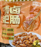 龙大美食清卤肥肠1斤装 火锅食材卤味熟食半成品食品下酒菜肥肠猪大肠生鲜 实拍图