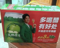 天地壹号 苹果醋饮料330ml×12+3罐 0脂肪酸爽解腻 冰镇更佳 新旧包装随机 实拍图