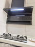 万和油烟机【WL856·超薄小户型】顶侧双吸抽排25风量灶具消毒柜烟灶消WL856+C5L90S+D8【套装商品】 实拍图