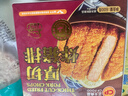 正大食品（CP）厚切炸猪排150g*4片 方便空气炸锅 原切炸猪排 年货送礼 实拍图