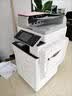 理光RIC0H2-C2503 3503 IMC3500 MC2501黑白彩色打印机商用一体机大型a3彩色a4数码激光复印机 彩色机A3高清复印打印机配件【仅补运费差价拍】 二纸盒 实拍图