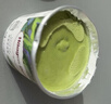 哈根达斯（Haagen-Dazs）抹茶曲奇口味冰淇淋 100ml/杯 雪糕 实拍图