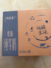 蒙牛【新鲜日期】特仑苏低脂纯牛奶250ml×16盒 健身减脂 年货礼盒 实拍图
