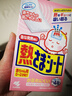 小林制药（KOBAYASHI）【退热贴】【退烧贴】医用12片婴儿发烧降温冰宝贴流感防护0-2岁 实拍图