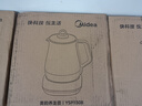 美的（Midea）养生壶 1.5L全自动煮茶壶 花茶壶烧水壶12h恒温11档控温 母婴316L材质电热水壶煮茶器MK-YSP1508 实拍图