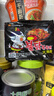 三养（SAMYANG）火鸡面三养速食方便面袋装 700g(140g*5)泡面拌面早餐零食 实拍图