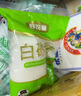 舒可曼白砂糖1kg*2 白糖食糖调味烘焙材料冲饮用糖咖啡伴侣 实拍图