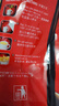 中原（TRUNG NGUYEN）G7速溶咖啡100条三合一原装进口即溶咖啡粉1600g固体饮料 原味100条+玻璃吸管杯 实拍图