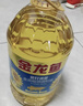 金龙鱼 食用油 葵花籽清香型食用植物调和油5L*4 实拍图