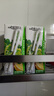 一甸园羽衣甘蓝复合果蔬汁饮料200ml*10礼盒装蔬菜代餐果汁送礼年货礼盒 实拍图