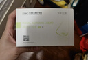 飞羊乐康鼻腔护理液 废液槽 飞羊洗鼻液 鼻腔冲洗液生理盐水 【等渗 0.9】 实拍图