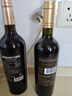 智象窖藏智利进口红酒赤霞珠干红葡萄酒 750ml/瓶单支装 实拍图