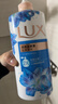 力士(LUX)沐浴露 闪亮冰爽 沁爽香氛 爽肤香氛沐浴乳1000g留香 实拍图