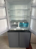 海尔（Haier）「家宴系列」531L十字门母婴冰箱干湿分储制冰一级抗菌风冷大容量灰BCD-531WGHTD59SHU1国家补贴 实拍图