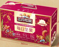三只松鼠每日坚果750g/30袋 坚果礼盒礼包开心果零食新春年货送礼企业团购 实拍图