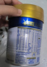美素佳儿（Friso）皇家幼儿配方奶粉 3段（1-3岁幼儿适用）800g 乳铁蛋白 (新国标) 实拍图