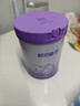 雀巢（Nestle）超启能恩2段 较大婴儿配方奶粉 3倍DHA 亲和OPO 6-12月龄适用850g 实拍图