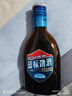 劲牌 蓝标劲酒 36度 125ml 单瓶装 自饮 年货送礼 实拍图