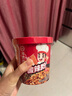 海底捞酸辣粉方便速食冲泡粉丝懒人即食麻辣烫早餐夜宵方便面红薯粉零食 酸辣粉144g*3盒 实拍图