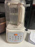 苏泊尔（SUPOR）轻音破壁机 1.5L低音有罩降噪家用豆浆机 预约加热免滤全自动辅食料理机  破冰碎冰榨汁机 SPJ209S 实拍图
