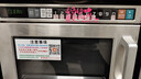 美的（Midea）微波炉商用25升大容量大功率不锈钢微波炉便利店饭店不停机加热快瞬间解冻 17升2100W|商用大容量微波炉 实拍图