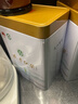 福茗源绿茶 正宗安吉白茶绿茶 浓香型明前2025新茶年货茶叶礼盒送礼250g 实拍图