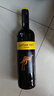 黄尾袋鼠（Yellow Tail）热门商品 世界系列 西拉红葡萄酒 750ml 单瓶装智利原瓶进口红酒 实拍图
