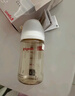 贝亲（Pigeon）PPSU宽口径防胀气奶瓶240ml L号奶嘴 6个月+ AA192 实拍图