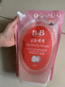 保宁（B&B）婴儿洗衣液宝宝儿童专用内衣裤洗衣液温和植萃【7.8斤组合装】 实拍图