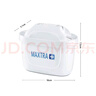 碧然德（BRITA） 家用滤水壶 净水壶滤芯 Maxtra 多效滤芯 6枚装 实拍图