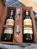 路易拉菲（LOUIS LAFON）法国原瓶进口红酒礼盒波尔多AOPVIN818干红葡萄酒750ml*2年货送礼 实拍图