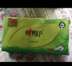心相印无芯卷纸 茶语丝享4层100g*40卷 纸巾 卫生纸 整箱(新老交替) 实拍图