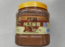 六必居 纯芝麻酱 1.5kg 凉拌面热干面酱火锅蘸料 中华老字号 实拍图