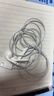 Apple/苹果 EarPods USB-C有线耳机 type-c有线耳机苹果耳机 苹果17有线耳机笔记本耳机游戏音乐 实拍图