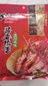 萨啦咪（Salami）酱香味精品鸭舌500g温州特产熟食卤味小吃肉类成人解馋小零食鸭货 实拍图