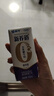 蒙牛新养道无乳糖高钙型牛奶200ml*24盒 送礼盒装 实拍图