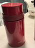 膳魔师（THERMOS）焖烧杯壶罐保温桶饭盒720毫升带泄气阀TCLD-720S RD（枫叶红） 实拍图