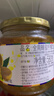 全南蜂蜜柠檬茶580g 韩国原装进口果酱VC水果茶 搭配早餐冷热冲饮0脂 实拍图