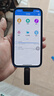 忆捷（EAGET）512GB Lightning USB3.0苹果手机U盘 i66官方MFI认证一键备份iphone/ipad轻松扩容电脑两用优盘 实拍图