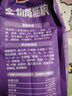 顽皮happy100猫粮全价天然猫粮冻干猫粮双拼猫粮醇鲜猫粮 成猫粮2kg（添加牛油果+樱桃） 实拍图