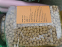 盖亚农场有机黄豆2斤 （东北非转基因大豆 打豆浆 杂粮 ） 罐装 实拍图