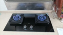 老板（Robam）【国家补贴】【70%热效率】JZT-55B7A天然气燃气灶煤气灶灶具双灶台换新5.2kW火力猛火灶 实拍图