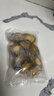 黄小渔三去鲍鱼净重200g/8-11粒 火锅食材 烧烤冷冻贝类海鲜 年货送礼 实拍图