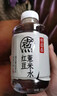 元气森林【好自在】 元气自在水 红豆薏米水  500mL*15瓶装整箱 植物饮料 实拍图